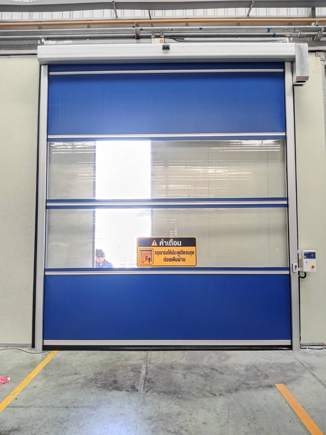 ภาพผลงานติดตั้งประตูไฮสปีด รุ่น Standard สำหรับโรงงานอุตสาหกรรม ที่ชลบุรี โดย OZ DOOR (6)